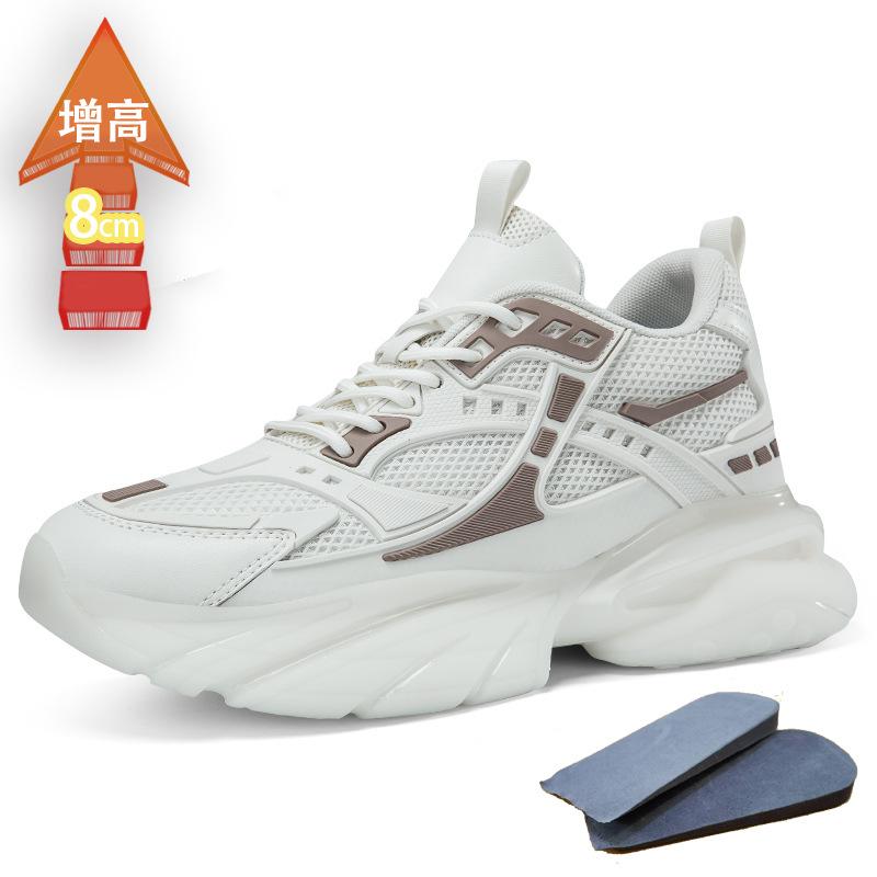 Увеличение роста 6,8 см спортивная обувь мужская обувь осень мальчики амортизация толстая подошва универсальные кроссовки для папы дышащие повседневные трендовые