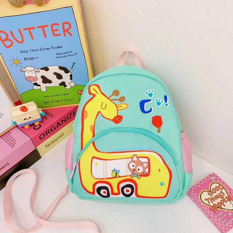 Cute giraffe kindergarten new schoolbag casual simple trend high value anti-lost backpack