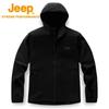 Jeep Men's Casual Fleece-lined Hooded Sweatshirt
