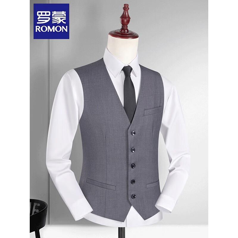 Romon Men's Business & Wedding Suit Vest