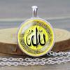 Muslim Islamic Quran Allah Necklace, Muslim Islamic Jewelry, Muslim Islamic Quran Allah Pendant