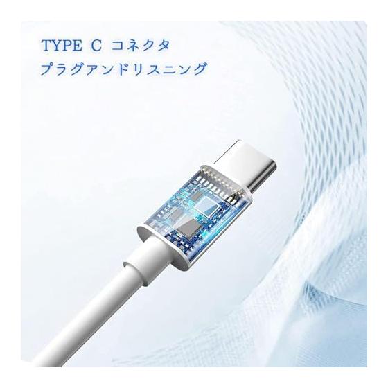 Проводные наушники Type C [Новая прозрачная коробка, совместимы с iPhone 17/16] Проводные наушники Type C с микрофоном, поддержка HiFi-звонков