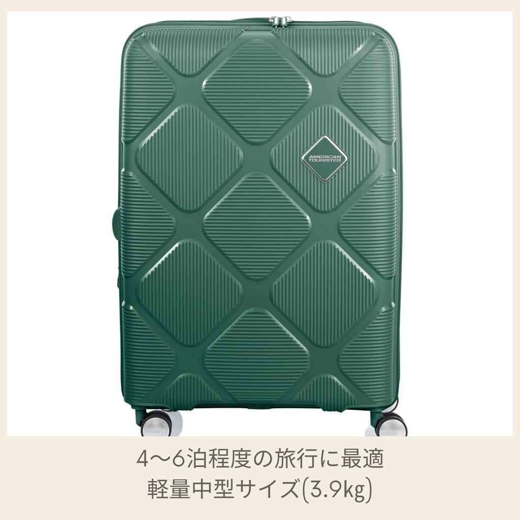 Чемодан-переноска INSTAGON Spinner Expandable TSA 69 см Sage Green [American Tourister] 69/25 79/87 л 3,9 кг