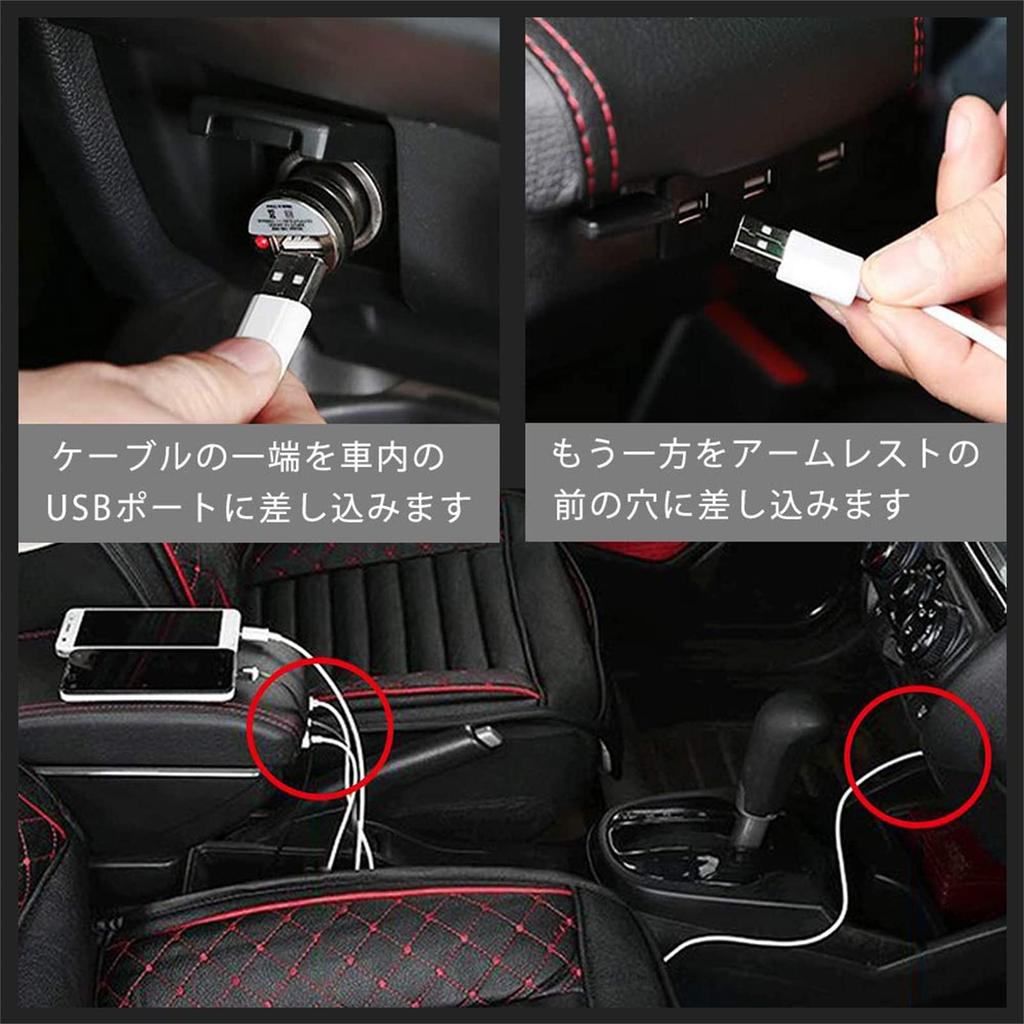 Sporacingrts Car Armrest with USB Car Storage Armrest, Port, Box, Universal, Multi-Function