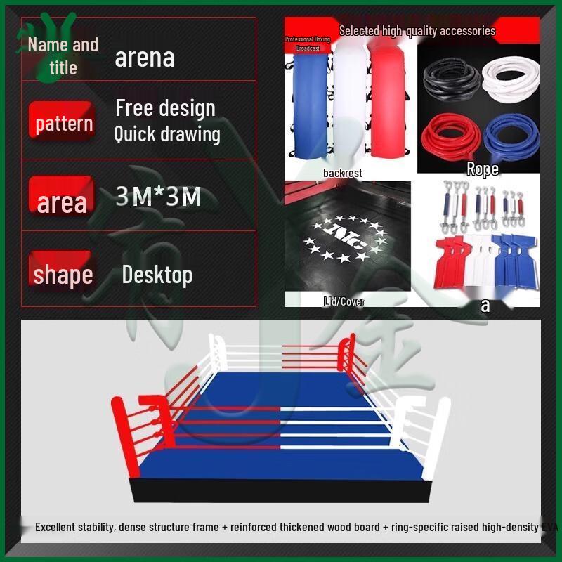 Youjin Professional Boxing & MMA Ring