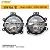 BMW Mini F57 Halogen Fog Light Bar (No Bulb) 63177298332/6317729833