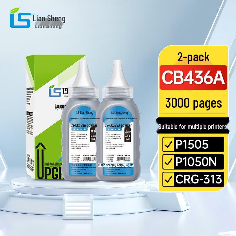 Liansheng Compatible HP 36A/36X/CRG-313 Toner & Cartridge