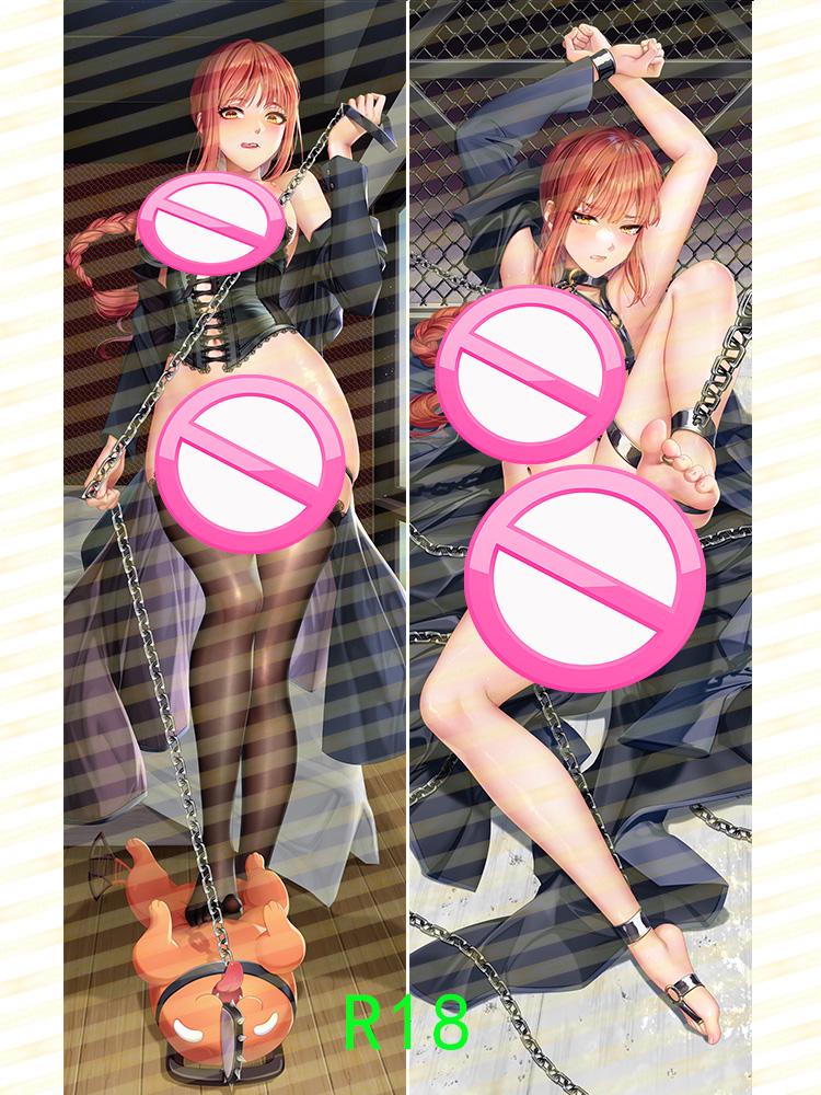 Аниме бензопила человек Макима тело дакимакура наволочка обнимающая опора