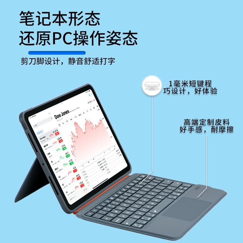 Magnetic Detachable Keyboard Case IPad 11th Gen Air 5 With RGB Backlit Keys Bluetooth Wireless Typing Cover