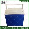 Zhengyue W-1 Набор для экстренной микробиологической проверки пищевых продуктов
