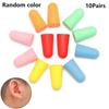 Random Color Sleeping Travel Rebound Anti-noise Soft Polyurethane Foam Tapered Earmuffs Earplugs