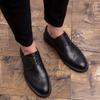 Men's Leather Shoes Business Casual Pointed Shoes Derbies Brogue