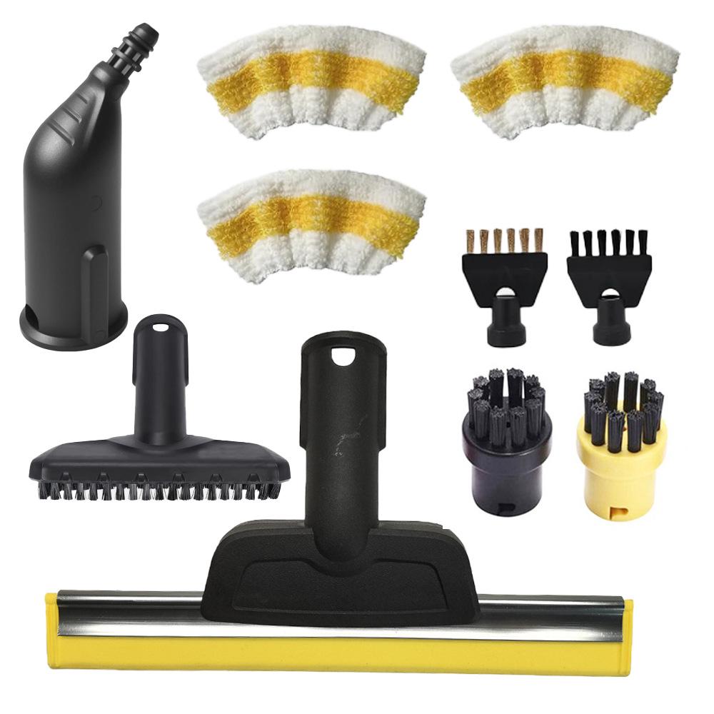 Тканевая насадка-швабра и набор щеток для пароочистителей Karcher SC1-SC5
