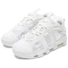 Nike Air More Uptempo Low Triple белые мужские кроссовки FZ3055-100