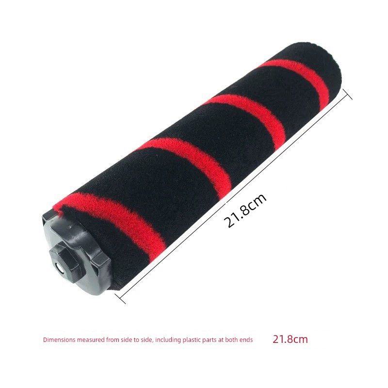 Аксессуары для беспроводного пылесоса Home Fit Puppy T11pro/Cyclone Электрическая насадка-щетка для пола Мягкий бархатный валик для покраски
