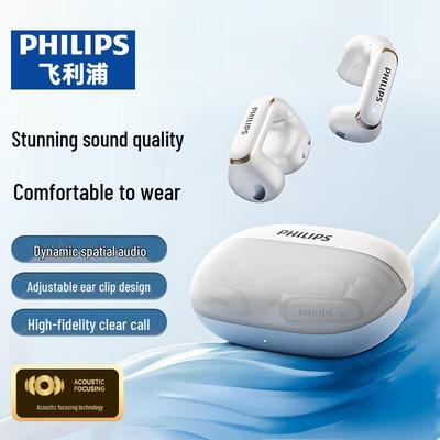 Беспроводные спортивные наушники-клипсы Philips TAT4459 с открытым дизайном