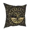 Tree of Life Mystic Viking Pillowcase Bed Cart Holy Gold Cushion Cover Decorative Pillowcase
