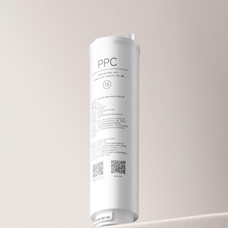 Xiaomi N1 800G Фильтрующий элемент PPC для очистителя воды
