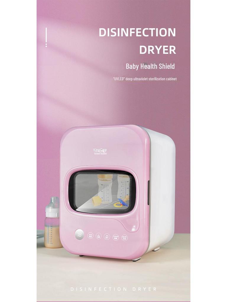 УФ-стерилизатор и сушилка для детских бутылочек, нижнего белья и косметических принадлежностей