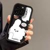Счастливый Кролик для чехла мобильного телефона iPhone17PorMax 17 Apple 16 матовый 14/15 высокая стоимость 13