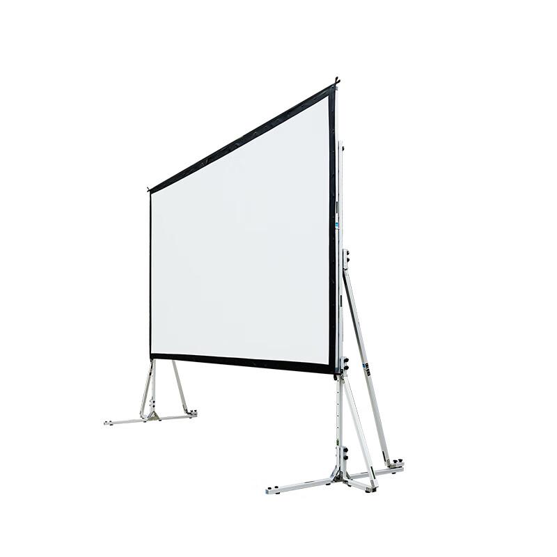 JK Quick Fold Portable Dual-Projection Screen