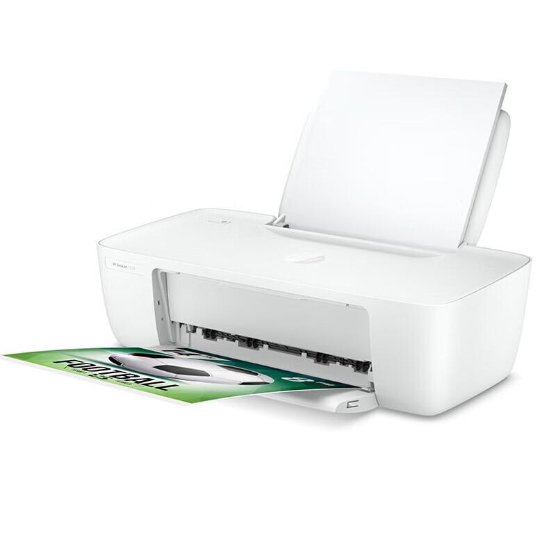 HP Струйный принтер DeskJet 1212, цветной, штепсель CN (адаптер в комплекте)
