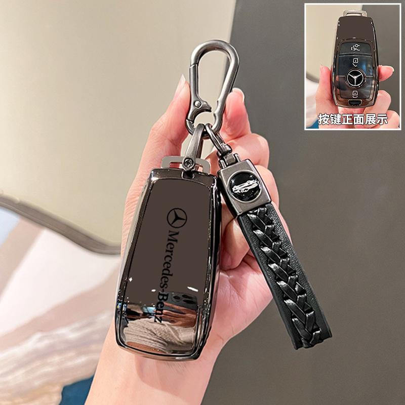 RPO5 Car Key Fob Cover Case Keychain Holder For Mercedes Benz Accessories A200 C180 C200 C300 GLA250 GLC300 GLE400 GLE500