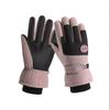 SOTHING Winter Cycling Touchscreen Gloves
