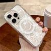 Белый простой чехол для телефона с цветочным узором для iPhone 16 17 Air 15 14 13 12 11 Pro Max 16E 17E XR X XS Max 7 8 Plus Магнитная задняя крышка