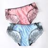 Женские трусики с кружевной отделкой, нижнее белье, кружевные трусики-бикини с цветочным принтом для женщин, бесшовные хипстерские дышащие мягкие эластичные трусики