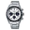 [Seiko Watch] Prospex Speedtimer Solar Chronograph Men's Watch SBDL085 Silver