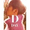 D Lite из Bigbang D Day [cD+DvD]