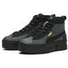 Puma Mayze Mid GORE-TEX Ebony Women Sneakers Black 381890-01