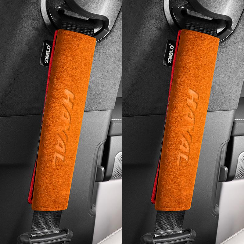 HAVAL H6 JOLION HEV H3 H2 F7 H9 H5 M4 GWM DARGO X-DOG Чехол на ремень безопасности Замшевая накладка на плечо ремня безопасности Аксессуары