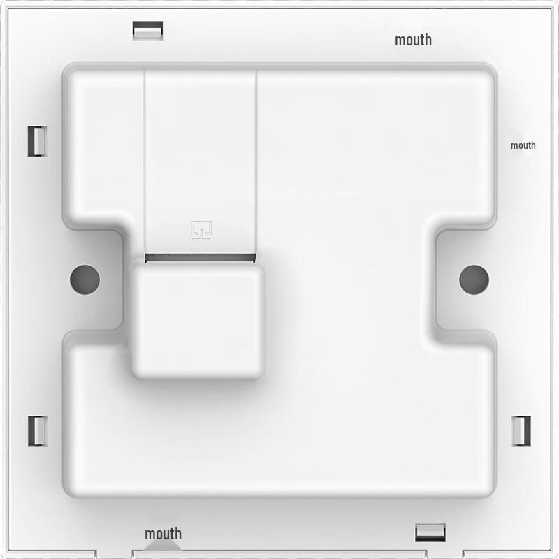 MERCURY Whole Home Gigabit WiFi 6 & 7 Panel AP System (CN version)