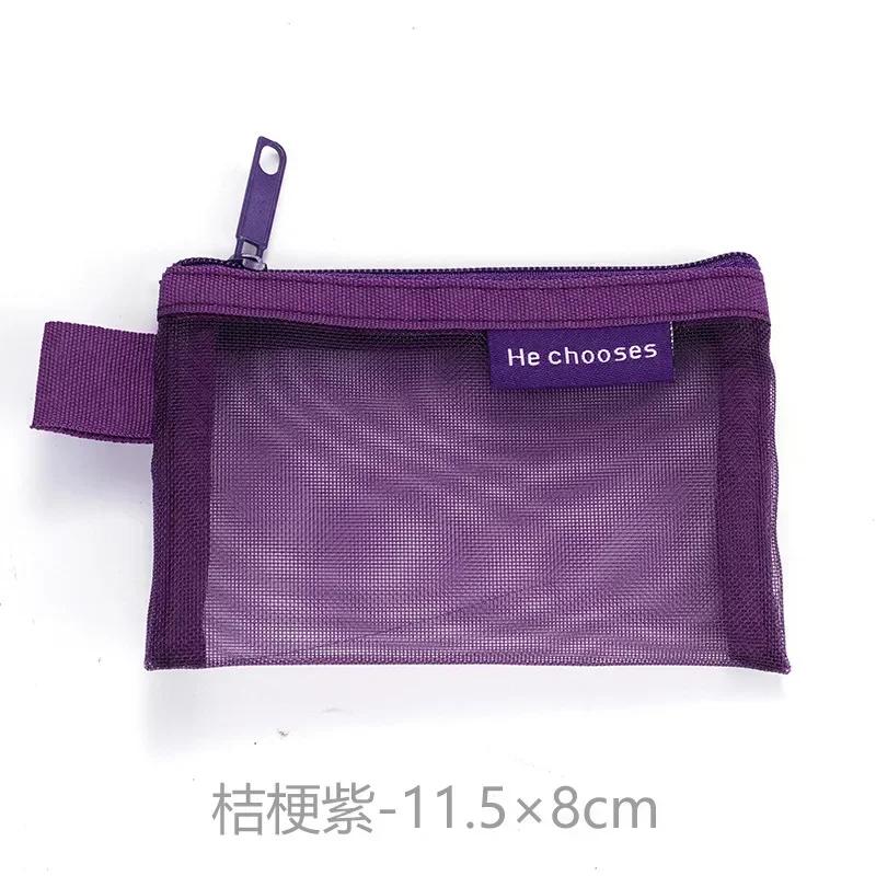 Новая мини-сумка для хранения из нейлоновой сетки, портативный кошелек для монет, маленькая косметичка, органайзер для ключей и наушников, держатель для карт