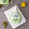 Lion Bubble Grape 490ml Container