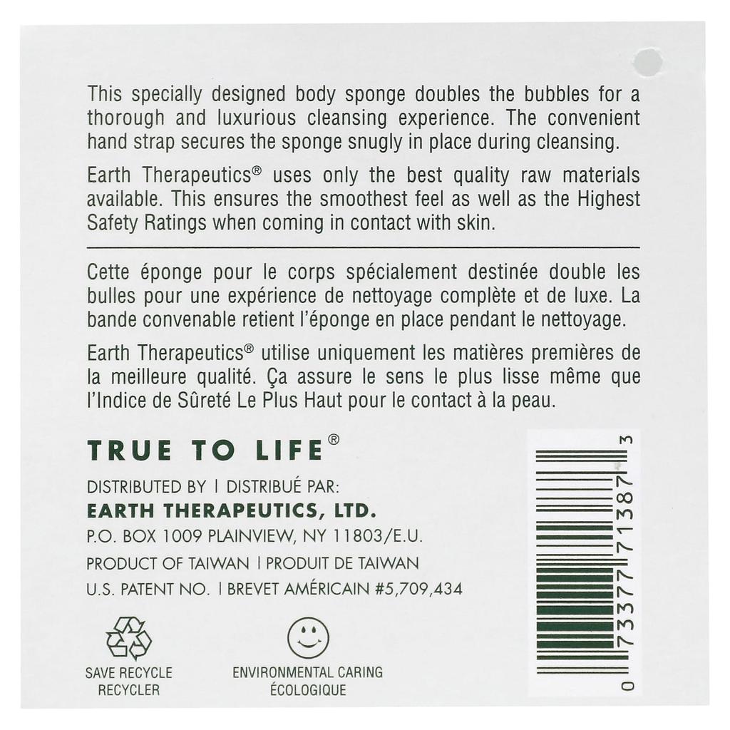 Earth Therapeutics Hydro Body Sponge, Blue, 1 Sponge