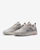 FQ1273-001 Nike SB Nyjah 4 Колледжный Серый (Мужской)