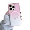 Магнитный чехол для телефона с градиентом Ice Mist для Apple 17PROMAX, в стиле интернет-знаменитостей Ins, продвинутый магнитный чехол
