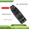 61319241955 Переключатель стеклоподъемника для 5 серии F07, F10, F18