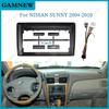 9 Inch Car Frame Fascia Adapter Android Audio Dash Fitting Panel Kit For Nissan Sunny 2004-2010