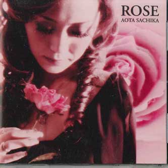 CD AOTA SACHIKA - Rose ARMG250 ARENA Japan Оби Японский Поп/Рок Б/У