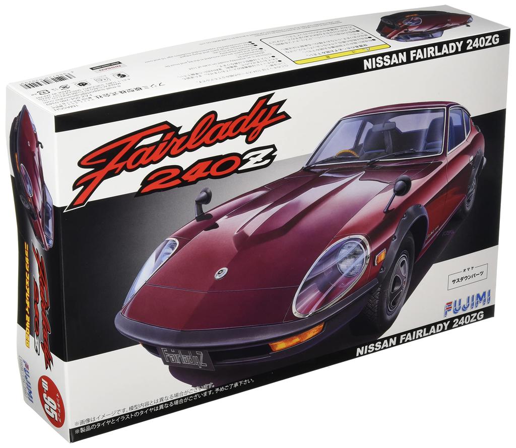 Fujimi Model 1/24 Inch-Up Series No. 95 Nissan Fairlady 240ZG Plastic Model ID95
