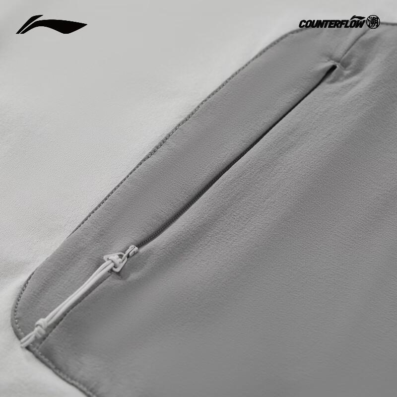 Li-Ning Мужская спортивная футболка с длинным рукавом, быстросохнущая
