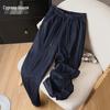 Women's Draped Elastic Waist Wide-Leg Casual Pants