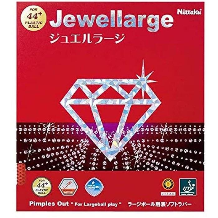 Накладка для настольного тенниса Nittaku Jewel Large - Высокая скорость шарика - NR-8564 - Красная - MAX