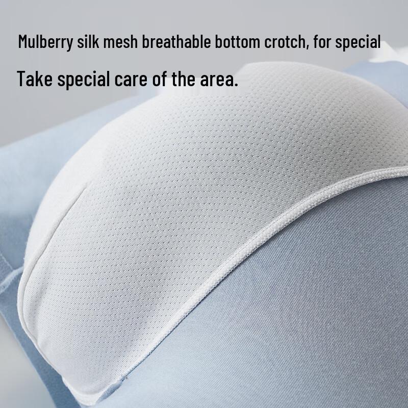 MIIOW Мужские бесшовные модальные боксеры-брифы с 6% шерсти (3-Pack)