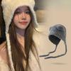 Cute Little Bear Ear Plush Hat for Women In Autumn and Winter Warmth and Cold Showing Face Small Knitted Wool Hat Ear Protection Bag Head Hat