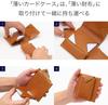 Thin Card Case Buttero Leather Edition Made In Japan Green [Abrasas]